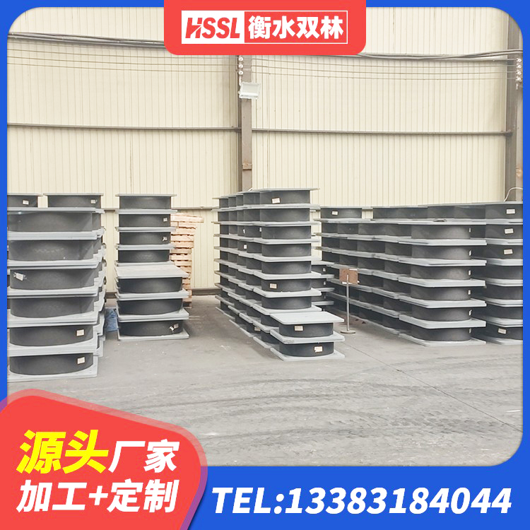 盐湖区减隔震支座厂商 盐湖区建筑橡胶隔震支座LNRLRB生产厂家 盐湖区带铅芯橡胶隔震支座厂家 盐湖区建筑铅芯隔震支座厂家电话 - 第1张