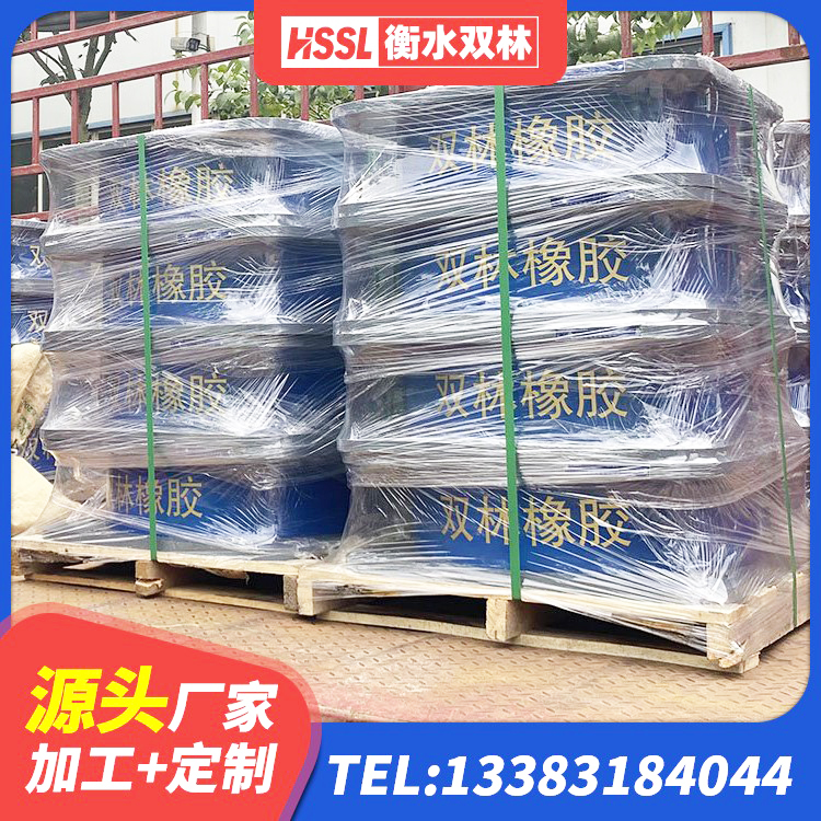 盐湖区建筑抗震支座工厂源头工厂 盐湖区减隔震支座生产厂家 盐湖区LNR300隔震支座多少钱 盐湖区橡胶减隔震支座 - 第9张