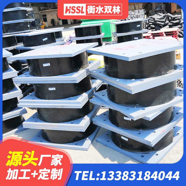 盐湖区建筑抗震支座工厂源头工厂 盐湖区减隔震支座生产厂家 盐湖区LNR300隔震支座多少钱 盐湖区橡胶减隔震支座 - 第3张