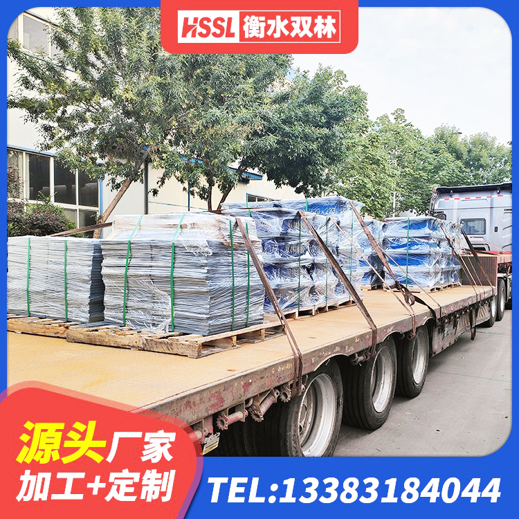 盐湖区建筑铅芯橡胶减隔震支座生产厂家 盐湖区隔震支座隔震支座厂家 盐湖区LRB900铅芯支座多少钱 盐湖区建筑铅芯橡胶隔震支座LRB1100-220 - 第2张