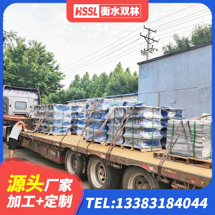 盐湖区成品橡胶隔震支座厂家 盐湖区LNR1400隔震支座 盐湖区LNR系列隔震支座源头工厂 盐湖区隔振支座生产厂家 - 第5张