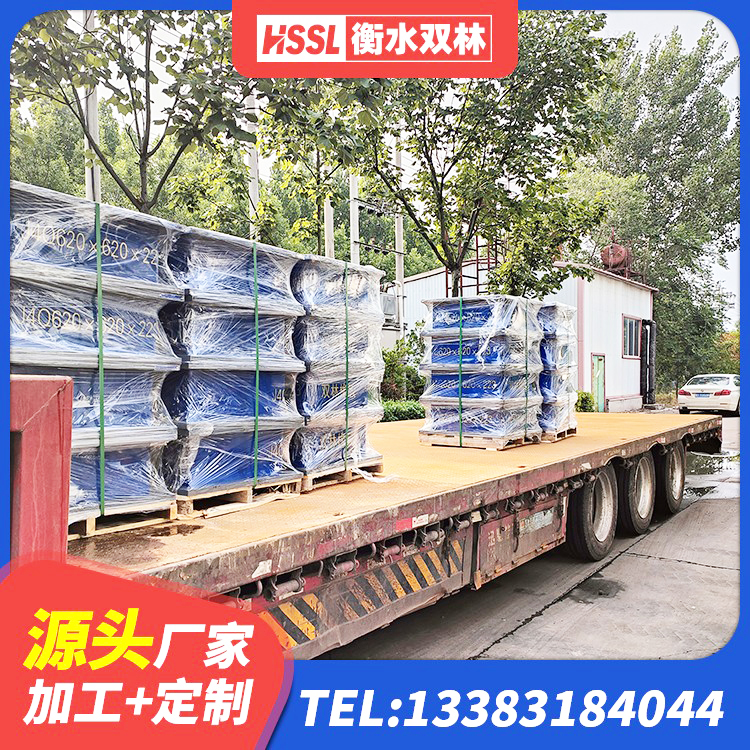 盐湖区HDR1400高阻尼橡胶支座厂家电话 盐湖区建筑楼梯隔震支座 盐湖区铅芯隔震支座价钱 盐湖区LNR400天然隔震支座生产厂家 - 第4张