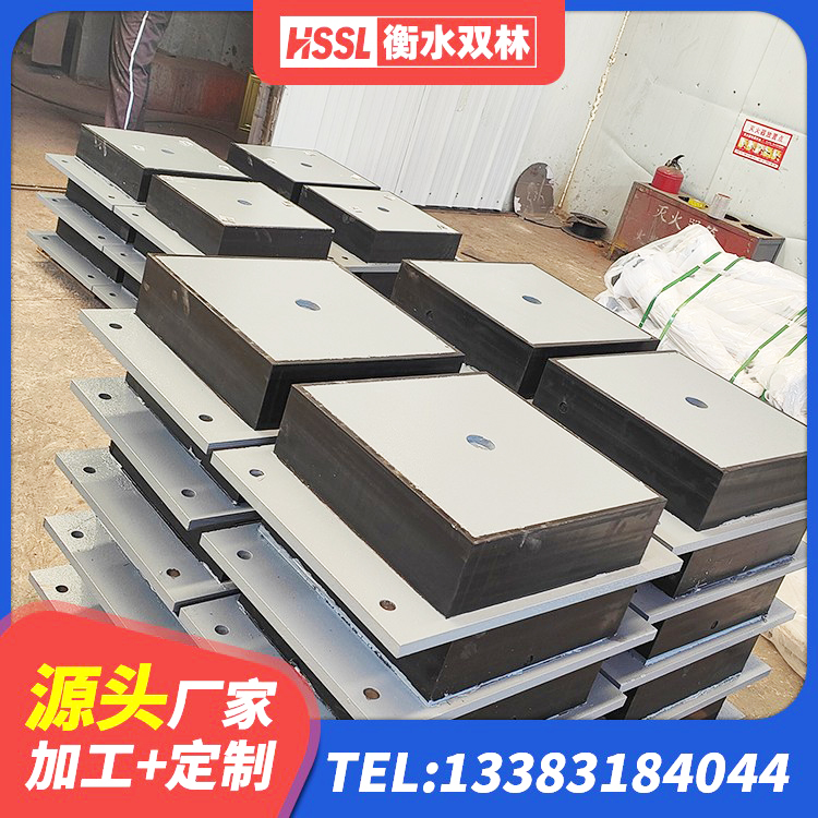 盐湖区减隔震支座厂商 盐湖区建筑橡胶隔震支座LNRLRB生产厂家 盐湖区带铅芯橡胶隔震支座厂家 盐湖区建筑铅芯隔震支座厂家电话 - 第2张