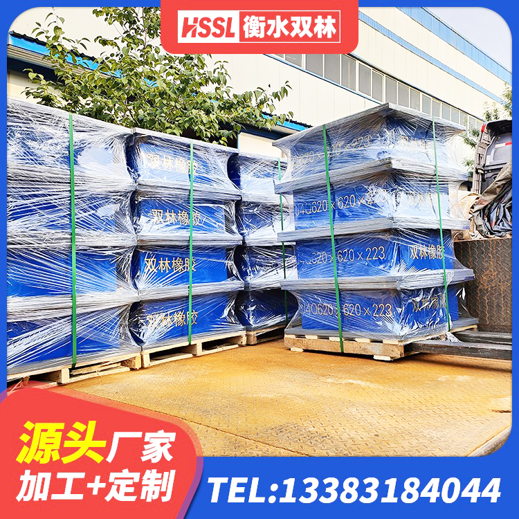 盐湖区LNR600隔震支座 盐湖区LNR隔震支座500源头工厂 盐湖区抗震阻尼支座生产厂家 盐湖区LNR水平分散形隔震支座源头工厂 - 第3张