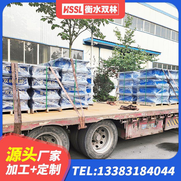 盐湖区建筑民用建筑隔震支座 盐湖区LRB1000铅芯橡胶隔震支座厂家电话 盐湖区LNR1500橡胶隔震支座多少钱 盐湖区铅芯叠层隔震支座生产厂家 - 第4张