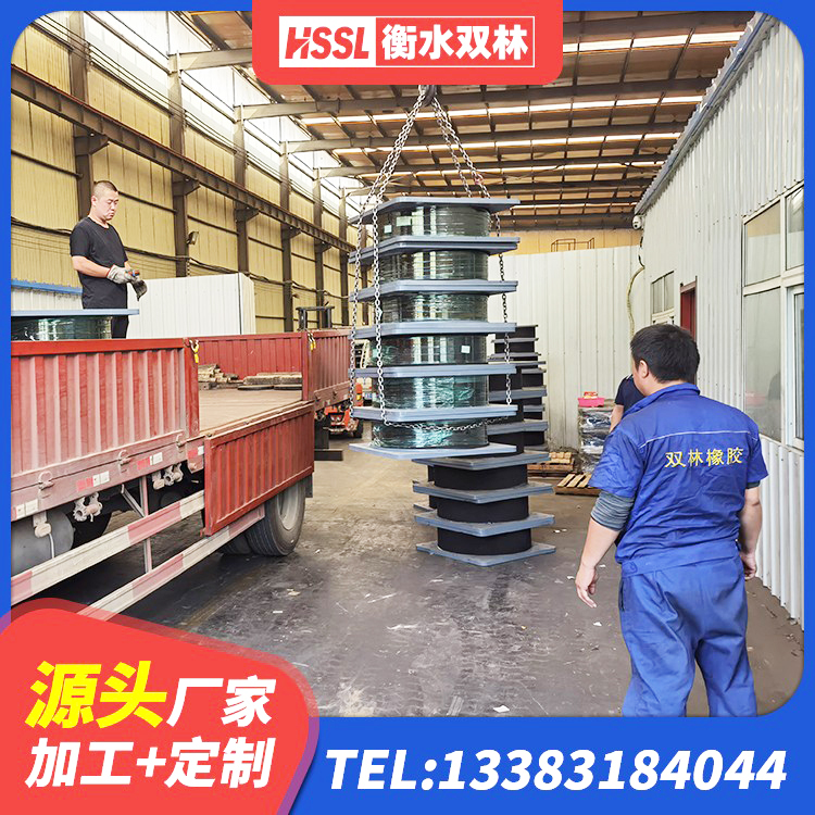 盐湖区LNR1400橡胶支座厂家 盐湖区抗震式隔震支座定制源头工厂 盐湖区隔震橡胶支座的价格 盐湖区建筑用橡胶支座 - 第4张