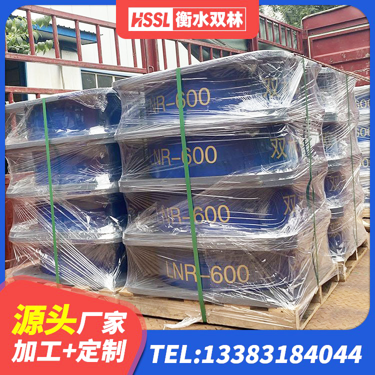 盐湖区LNR1200隔震橡胶支座 盐湖区建筑橡胶组合隔震支座生产厂家 盐湖区LRB800铅芯橡胶隔震支座厂家电话 盐湖区建筑铅芯减隔震支座生产厂家 - 第4张