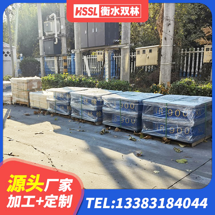 盐湖区HDR1500支座厂家 盐湖区HDR1100橡胶隔震支座厂家 盐湖区建筑高阻尼叠层隔震支座生产厂家 盐湖区建筑带铅芯隔震支座生产厂家 - 第1张