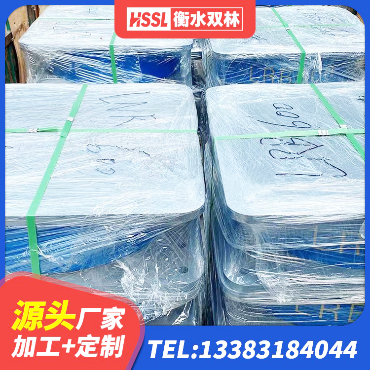 盐湖区橡胶隔震减震支座厂家 盐湖区建筑橡胶支座费用如何 盐湖区LNR600建筑隔震支座生产加工 盐湖区建筑水平力分散力型橡胶隔震支座LNR - 第4张