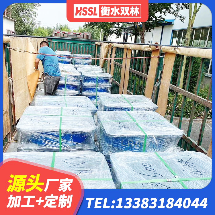 盐湖区LNR1400橡胶支座厂家 盐湖区抗震式隔震支座定制源头工厂 盐湖区隔震橡胶支座的价格 盐湖区建筑用橡胶支座 - 第2张