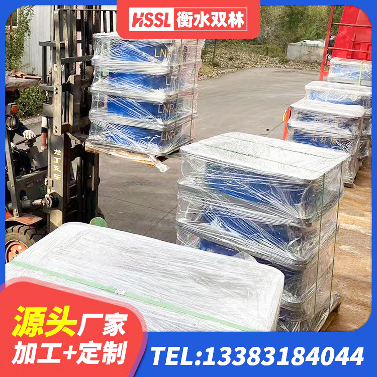 盐湖区地面隔震支座 盐湖区LNR800天然橡胶支座厂家 盐湖区建筑抗震支座LNR生产厂家 盐湖区建筑抗震支座LNR700 - 第1张