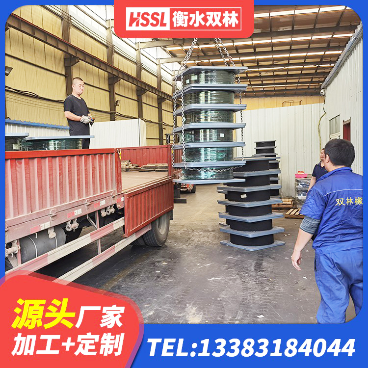 盐湖区地面隔震支座 盐湖区LNR800天然橡胶支座厂家 盐湖区建筑抗震支座LNR生产厂家 盐湖区建筑抗震支座LNR700 - 第8张