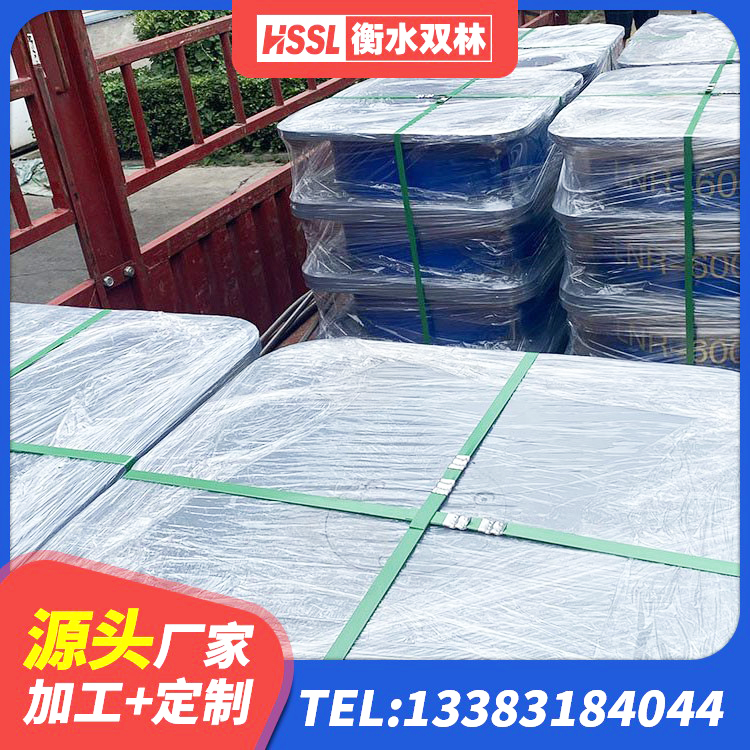 盐湖区橡胶隔震减震支座厂家 盐湖区建筑橡胶支座费用如何 盐湖区LNR600建筑隔震支座生产加工 盐湖区建筑水平力分散力型橡胶隔震支座LNR - 第10张