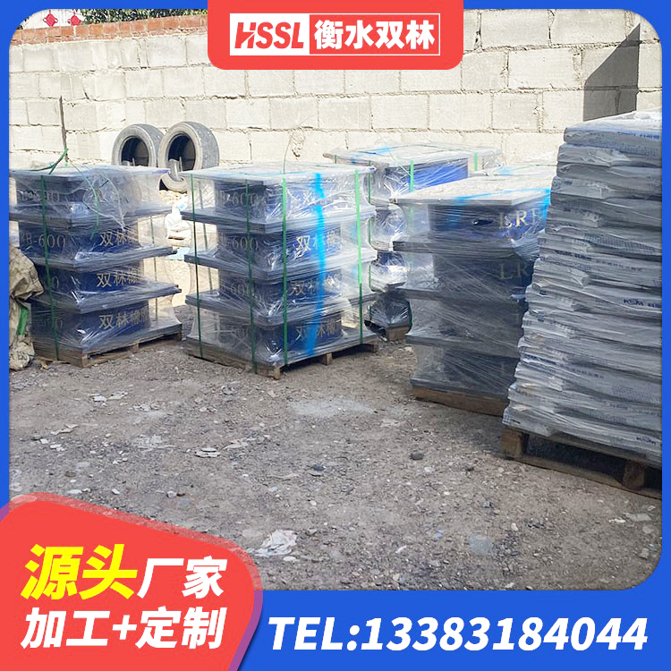 盐湖区减隔震支座厂商 盐湖区建筑橡胶隔震支座LNRLRB生产厂家 盐湖区带铅芯橡胶隔震支座厂家 盐湖区建筑铅芯隔震支座厂家电话 - 第5张