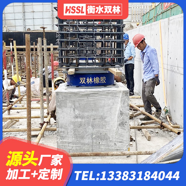 盐湖区成品橡胶隔震支座厂家 盐湖区LNR1400隔震支座 盐湖区LNR系列隔震支座源头工厂 盐湖区隔振支座生产厂家 - 第8张