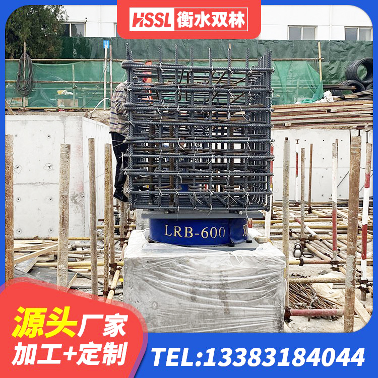 盐湖区成品橡胶隔震支座厂家 盐湖区LNR1400隔震支座 盐湖区LNR系列隔震支座源头工厂 盐湖区隔振支座生产厂家 - 第1张