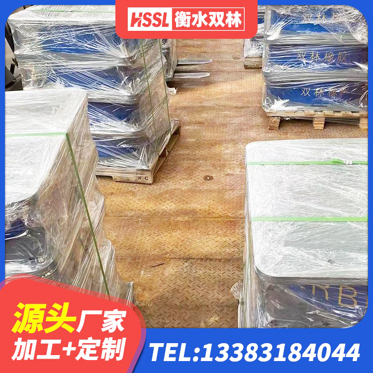 盐湖区LNR1200天然橡胶支座什么价格 盐湖区建筑预制楼梯隔震支座源头工厂 盐湖区隔震支座产品 盐湖区建筑抗震支座装置源头工厂 - 第3张