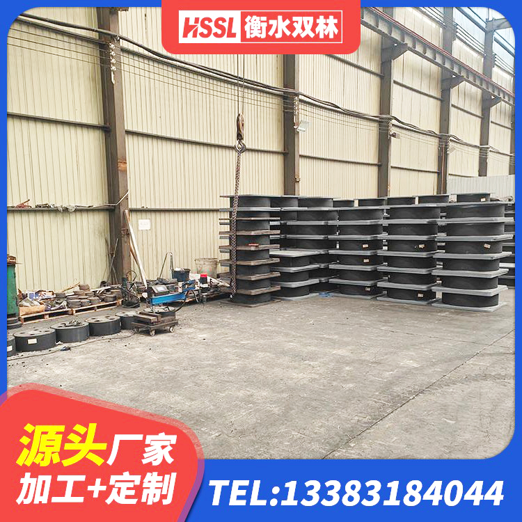 盐湖区LNR1400橡胶支座厂家 盐湖区抗震式隔震支座定制源头工厂 盐湖区隔震橡胶支座的价格 盐湖区建筑用橡胶支座 - 第3张