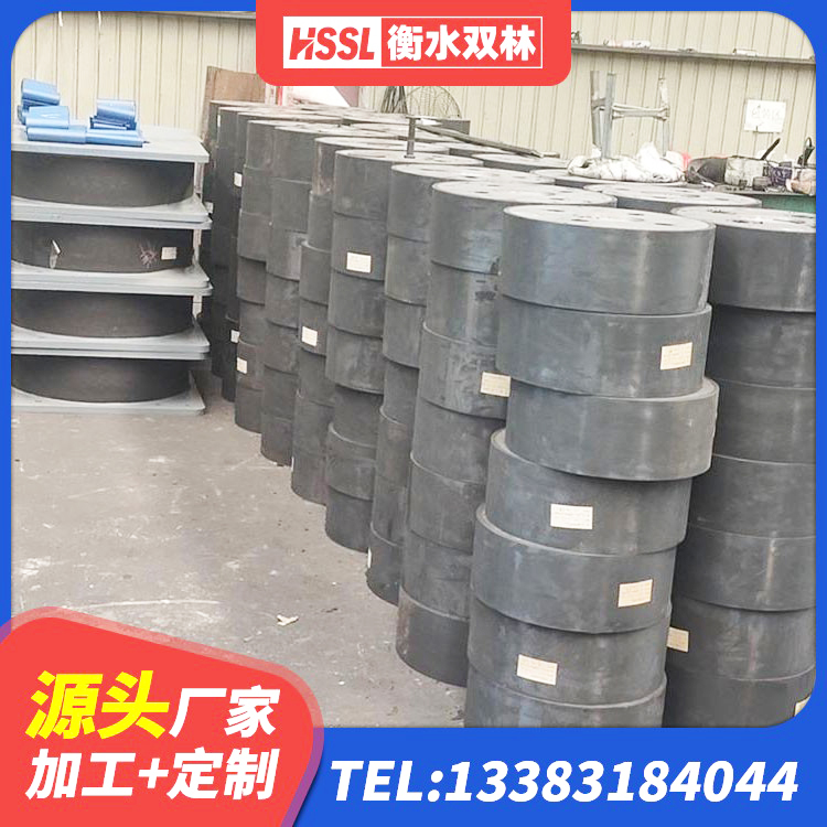 盐湖区高层隔震橡胶支座厂家电话 盐湖区LRB1300隔震支座什么价格 盐湖区LNR1400橡胶隔震支座 盐湖区支座HDR(I)-D470×197-G1.0 - 第1张