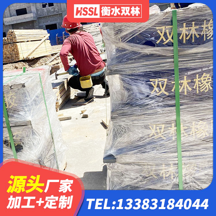 盐湖区建筑铅芯橡胶减隔震支座生产厂家 盐湖区隔震支座隔震支座厂家 盐湖区LRB900铅芯支座多少钱 盐湖区建筑铅芯橡胶隔震支座LRB1100-220 - 第3张