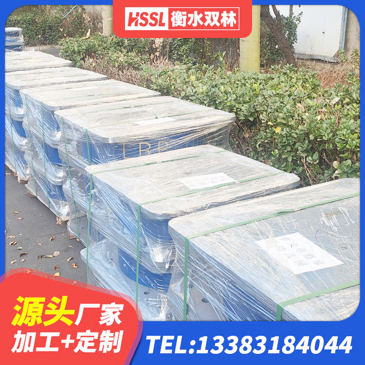 盐湖区建筑铅芯橡胶减隔震支座生产厂家 盐湖区隔震支座隔震支座厂家 盐湖区LRB900铅芯支座多少钱 盐湖区建筑铅芯橡胶隔震支座LRB1100-220 - 第6张