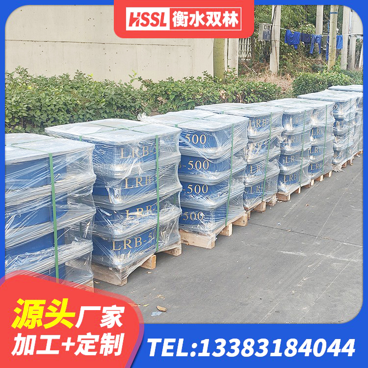 盐湖区铅芯防震支座商家厂家 盐湖区建筑叠层橡胶隔震支座源头工厂 盐湖区HDR支座什么价格 盐湖区有铅芯隔震支座 - 第4张