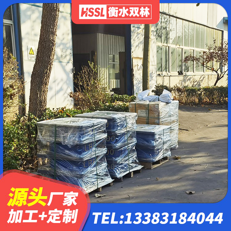 盐湖区水平力分散力型橡胶隔震支座LNR生产厂家 盐湖区建筑组合隔震支座生产厂家 盐湖区LNR橡胶隔震支座1500生产厂家 盐湖区圆形高阻尼隔震橡胶支座厂家 - 第1张