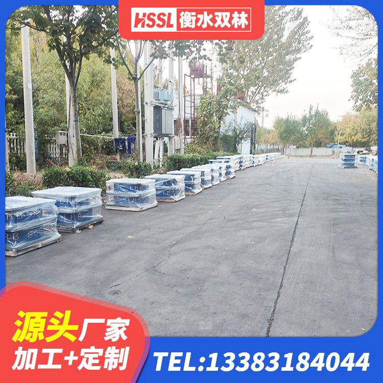 盐湖区建筑铅芯橡胶隔震支座LRB900厂家 盐湖区HDR600橡胶隔震支座生产厂家 盐湖区预制楼梯橡胶隔震支座 盐湖区LNR1300天然橡胶隔震支座生产厂家 - 第3张