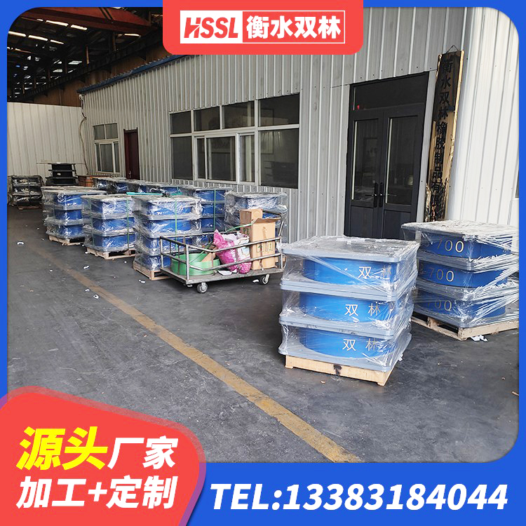 盐湖区LRB橡胶隔震支座700生产厂家 盐湖区建筑橡胶隔震支座LNRD420 盐湖区铅芯叠层橡胶隔震支座厂家 盐湖区LRB300铅芯橡胶隔震支座多少钱 - 第9张