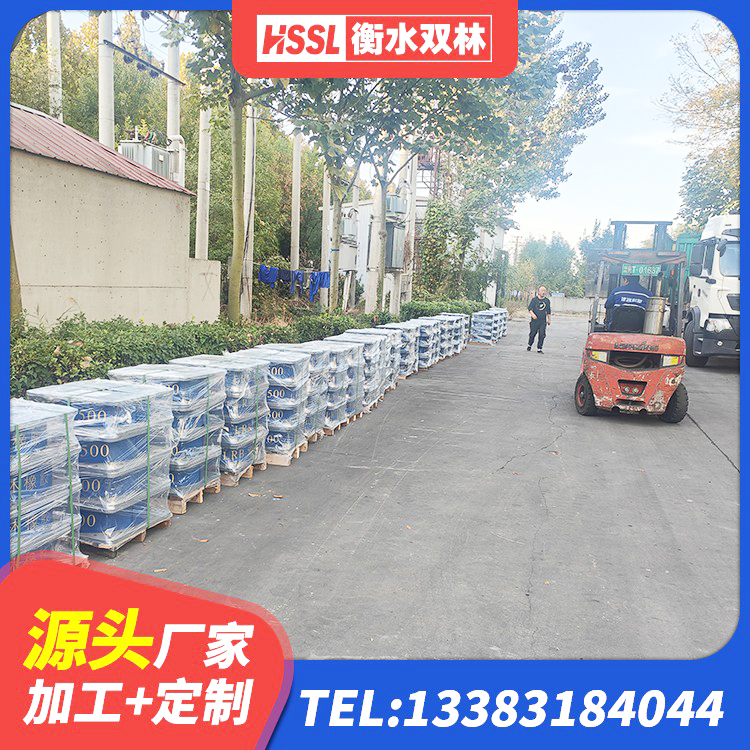 盐湖区建筑铅芯橡胶减隔震支座生产厂家 盐湖区隔震支座隔震支座厂家 盐湖区LRB900铅芯支座多少钱 盐湖区建筑铅芯橡胶隔震支座LRB1100-220 - 第9张