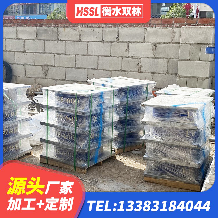 盐湖区LNR1500隔震支座源头工厂 盐湖区隔震橡胶支座电话 盐湖区HDR300橡胶隔震支座 盐湖区HDR1300高阻尼橡胶隔震支座多少钱 - 第5张