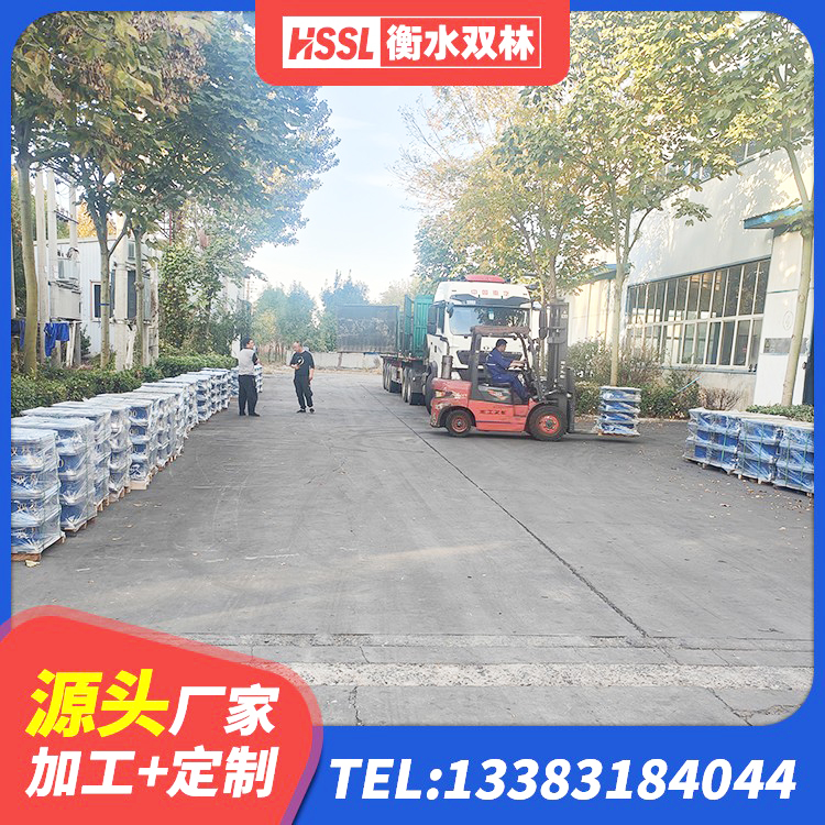 盐湖区铅芯防震支座商家厂家 盐湖区建筑叠层橡胶隔震支座源头工厂 盐湖区HDR支座什么价格 盐湖区有铅芯隔震支座 - 第5张