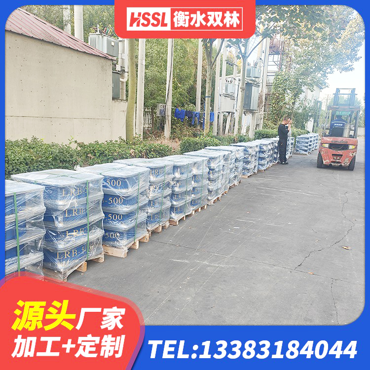 盐湖区地面隔震支座 盐湖区LNR800天然橡胶支座厂家 盐湖区建筑抗震支座LNR生产厂家 盐湖区建筑抗震支座LNR700 - 第6张
