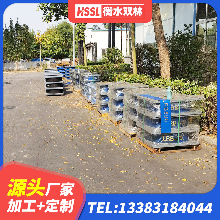 盐湖区建筑抗震支座工厂源头工厂 盐湖区减隔震支座生产厂家 盐湖区LNR300隔震支座多少钱 盐湖区橡胶减隔震支座 - 第5张