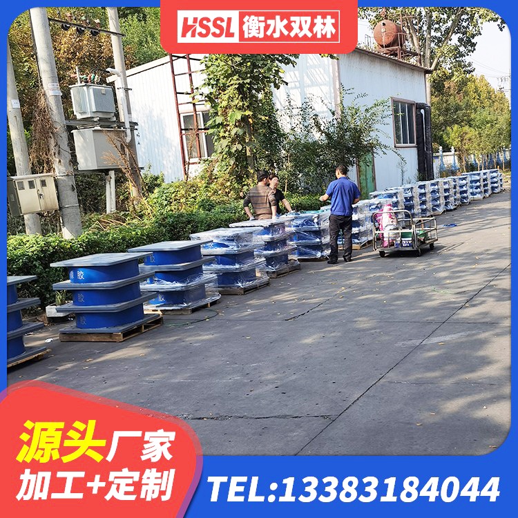 盐湖区LNR600隔震支座什么价格 盐湖区LNR700天然橡胶隔震支座 盐湖区抗震支座哪里便宜 盐湖区LRB400铅芯支座源头工厂 - 第5张