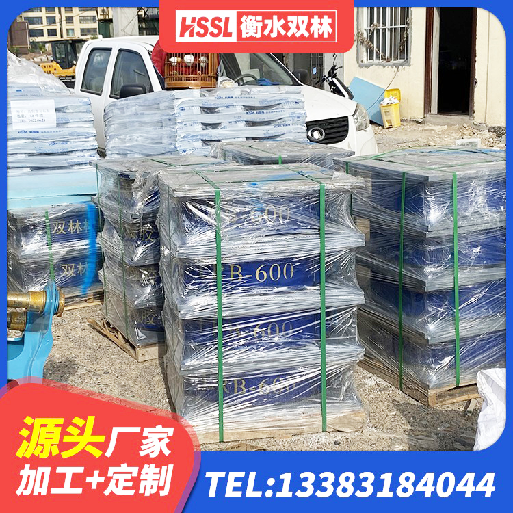 盐湖区建筑抗震支座工厂源头工厂 盐湖区减隔震支座生产厂家 盐湖区LNR300隔震支座多少钱 盐湖区橡胶减隔震支座 - 第4张